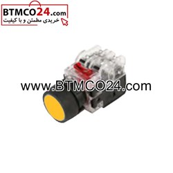 شاسی با کنتاکت NC+NO هانیانگ مدل (HANYOUNG MRF-TM1 (G/R/Y/A/W/B